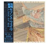 Seventh Wave - Things to Come [Papersleeve]