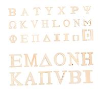 SEWACC 2 Series Letras Griegas De Madera Para Manualidades Diy Letras De Alfabeto Color Natural Para Decoración Y Juguetes Interactivos 72 Piezas X 2