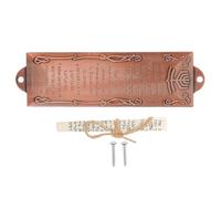 SEWACC Mezuzá Judía de Metal Pergamino Protector, Accesorio Religioso para Puertas y Decoración de Herencia Hispana