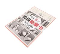 SEWACC Tarjetas de Copia para Dibujo con Instrucciones Paso Paso Libro de Prácticas de Bocetos para Aprendizaje Artístico para Principiantes y Artistas