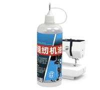 Sewing Machine Oil - Anti Rust Lubricant | Precision Gear Maintenance