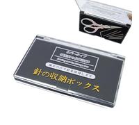 Sewing Needle Case - Compact Safe Storage Organizer, Durable Needle Storage Box, Portable Sewing Accessory | Enthusiasts, Travel, Home, Indoor Crafting, Drawers, Handbags, Scissors, Pins, DIY Projects