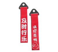 SEWOART 2piezas Unidades Cinta Remolque Coche para Parachoques Delantero Rojo Cuerda Simple para Amarre y Decoración Fácil Instalación para Vehículos Accesorio Práctico para Remolque y Tun