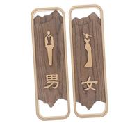 Sewroro 2 Piezas Letreros de Madera para Baño Señalización Rustica de Aseos para Hombres y Mujeres Placas de Identificación de Inodoro para Negocios y Públicos