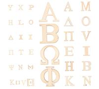 Sewroro 2 Series Letras Griegas De Madera Sin Terminar De Letras Para Manualidades Decoración De Alfabeto Para Proyectos Diy Y Escuelas 72 Piezas X 2
