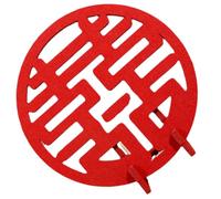 Sewroro Decoración Tradicional de Boda China XI Doble Felicidad en Fieltro Rojo, Adorno Decorativo para Centros de Mesa, Decoración de Habitación y Salón Nupcial, Símbolo Festivo