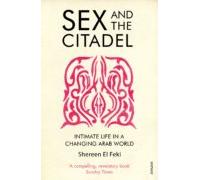 Sex And The Citadel (ebook)
