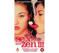 Sex and Zen III [Francia] [VHS]