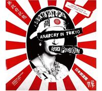 Sex Pistols - SEX PISTOLS - ANARCHY IN TOKYO: LIMITED EDITION ON FILTHY LUCRE GOLD VINYL