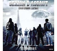 Sexion d'Assaut - Sony Music Entertainment France Les Chroniques du 75, en Attendant L'Apogée [Vinilo]