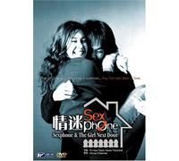 Sexphone & The Girl Next Door [Reino Unido] [DVD]