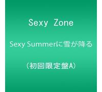 SEXY ZONE - SEXY SUMMER NI YUKI GA FURU(+DVD)(ltd.)(TYPE A)