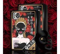 SEXYLOOK - Moisturizing Intensive Black Mask 5 pcs