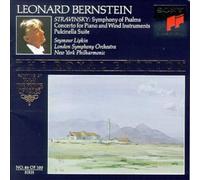 Seymour Lipkin Stravinsky: Symphony of Psalms / Concerto (CD) (Importación USA)