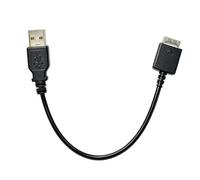 SEYUGOPTI Cable de carga USB de repuesto y sincronización de datos compatible con Sony Walkman MP3 MP4 Player WMC-NW20MU NWZ-A726 A728 A729 A815 A816 S616 S618 S716 S718 Series 0.2 m