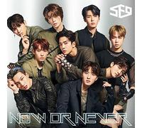 Sf9 - Now Or Never