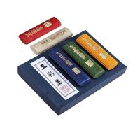 SFQEVHRZ Barra de tinta para caligrafía china, Barras de tinta for pincel caligrafía, bloque for escritura y dibujo chino 2,9 pulgadas
