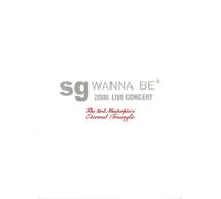 Sg Wanna Be+ - 2006 Live Concert [2dvd] [Ltd. [Alemania]