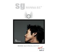 SG Wannabe - SG Wanna Be 1集 [Music 2.0 Special Edition]