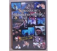 Sg Wannabe+ - Sg Wannabe + Taiwan Fan Meetin [Alemania] [DVD]