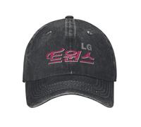 SGDHJCFCV LG Twins Seoul Baseball KBO Korean Script Logo Printed Cap Hombres Mujeres Algodón Trucker Hat Causal Gorra de béisbol Ajustable