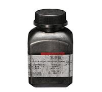 SGerste - Lubricante en polvo fino de grafito de 50 g de pureza de 5 micras, 99 % herramienta de laboratorio