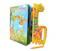 Sghtil Libro Parlante - Juguetes Educativos Rusos con Sonidos,Herramienta Interactiva Educativa para Práctica Lingüística en Casa y Viajes para Niños y Niñas