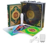 SGM M9L - Bolígrafo digital con lector de corán recargable, 25 recitadores multilingües, embalaje de caja de aluminio, regalo para musulmanes, regalo de Ramadán, 8 GB