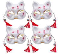 Sgqtqybk 4pcs Cat Mask Cosplay Kawaii Exquisito Cherry Blossom Patrones de la Mitad de la Cara con Campana y borlas para Halloween Masquerade Festival PartyMask Cosplay