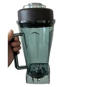 SGYEPOCFQ Blender Jar replacemen, Recipiente de 64 oz con Cuchilla y Tapa, Compatible con Vaso de Repuesto for licuadora Biolomux G5200 G2001 Vitamix 500 Pro.