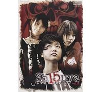 Sh15uya:Shibuya Fifteen V.3 - TV Program [Alemania] [DVD]