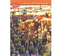 Shaanxi Province / Gansu Province