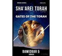 SHA'AREI TORAH: Gates of the Torah - BAMIDBAR 5: 22 (SHA'AREI TORAH - ENGLISH)