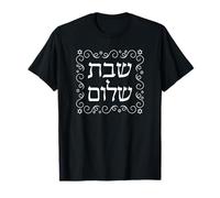 Shabat shalom Camisa hebrea Israeli Jewish Ornaments T-Shirt Camiseta