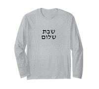 Shabat Shalom - Sabbath pacífico judío hebreo minimalista Manga Larga