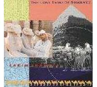 Shabazz, Lakim - Lost Tribe of [Vinilo][Import]