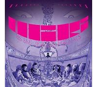 Shabazz Palaces - Quazarz Vs The Jealous Machines (Loser Edition) [Vinilo]