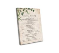 Shabbat Dinner Decor Wall Art Shabbat Blessing Jewish Prayer Print Hebrew Scripture Kosher Home Hallway Living Room Judaica Wall Hanging(Unframed,08x12inch(20x30cm))