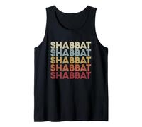 Shabbat Rosh Hashanah Shofar Yom Kippur Jewish Hanukkah Elul Camiseta sin Mangas
