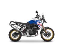 SHAD 3P System BMW F900GS