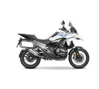 SHAD 4P System BMW R1300GS