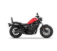 SHAD Kit SISSIBAR Honda CMX 500 Rebel