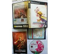 Shadow Hearts: From the New World