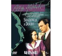 Shadow Of A Doubt [Alemania] [DVD]