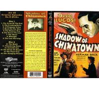 Shadow of Chinatown [Alemania] [DVD]