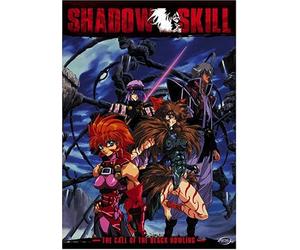 Shadow Skill 3: The Call of the Black Howling [Reino Unido] [DVD]