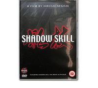Shadow Skill - The Ultimate Edition [1995] [Reino Unido] [DVD]