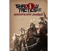 Shadow Tactics: Blades of the Shogun | Anniversary Bundle (PC) - Steam Key - GLOBAL