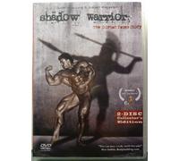 Shadow Warrior - The Dorian Yates Story - 2-Disc Collector's Edition