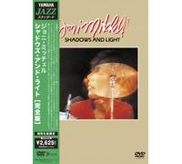 Shadows & Light [Ltd. Edition] [Alemania] [DVD]